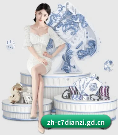 C7娱乐 APP