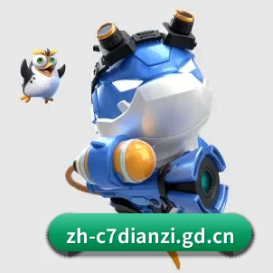 全球扩展